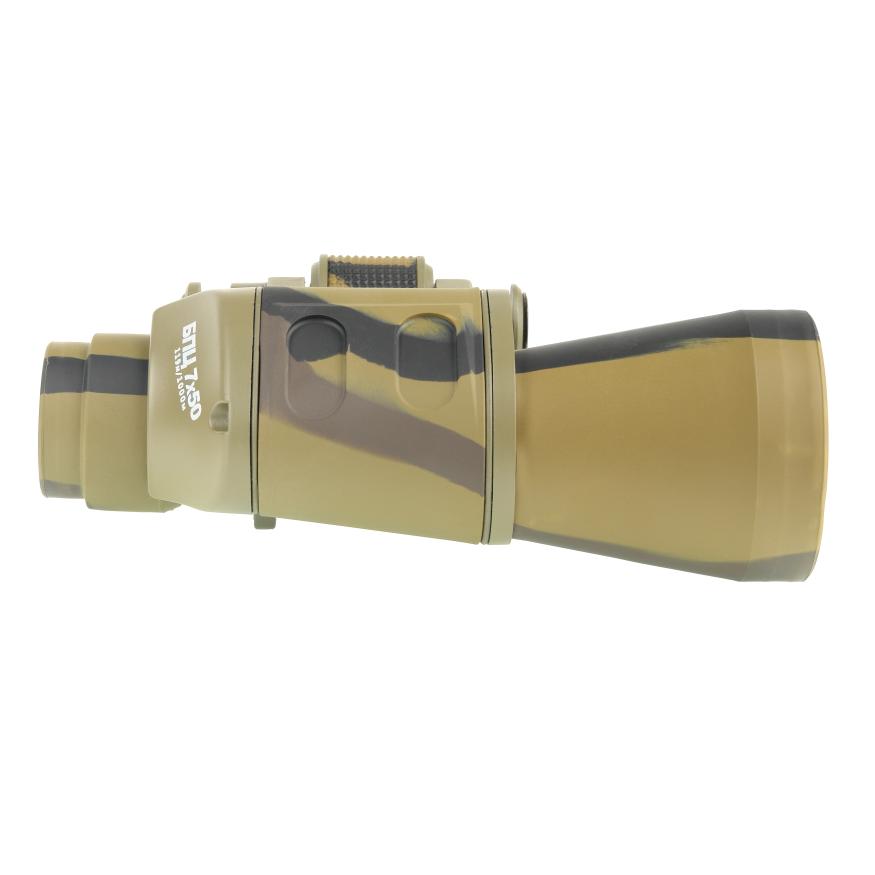 Бинокль Veber Classic БПЦ 7x50 VR камуфлированный