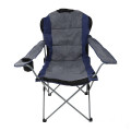Кресло складное М2315