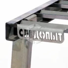 Решетка костровая усиленная 66*30*26 см с подставкой под казан в чехле, Следопыт