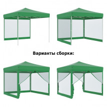 Тент-шатер быстросборный 4351 3x3х3м (раскладывается гармошкой) полиэстер зеленый