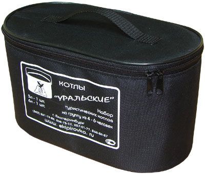 Сумка Век для котлов 5,6 л