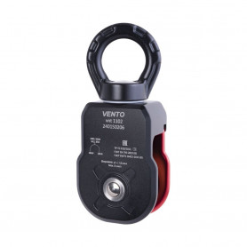 Блок-ролик одинарный "Twist" с вертлюгом, Венто