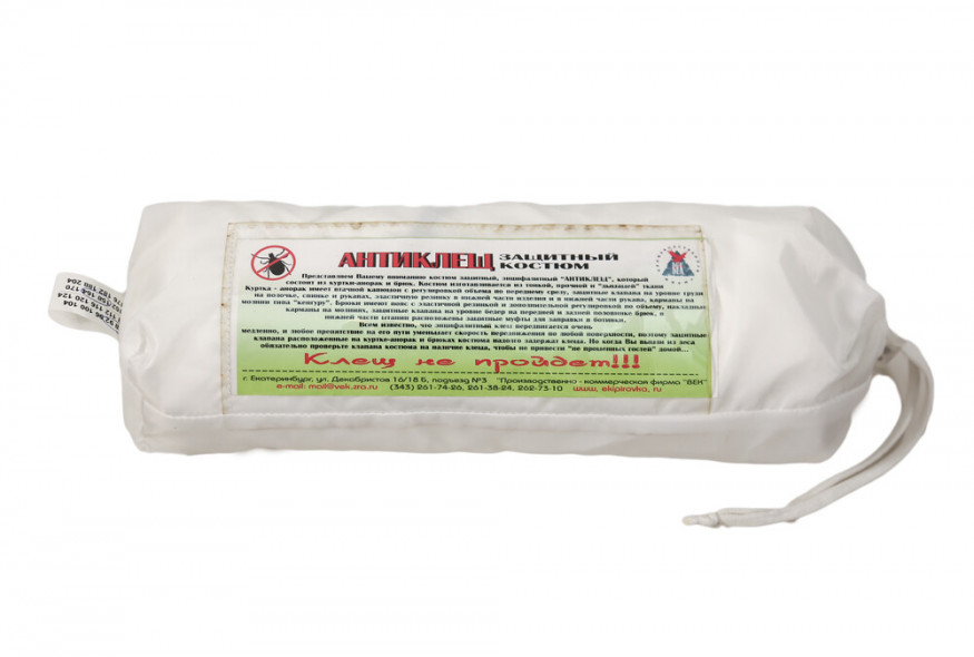 Костюм Век Антиклещ мини