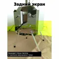 Печь походная Турист 15 литров с 3D экраном
