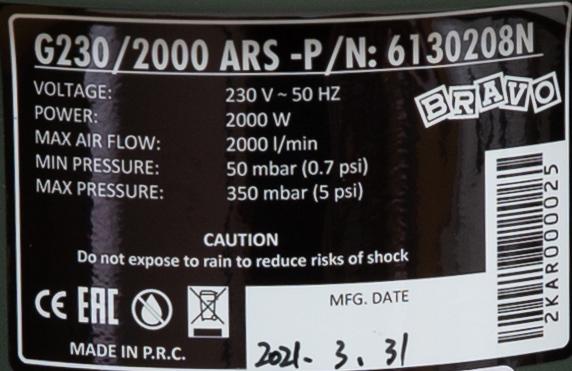 Электрический насос Bravo 230/2000 ARS (6130208N)