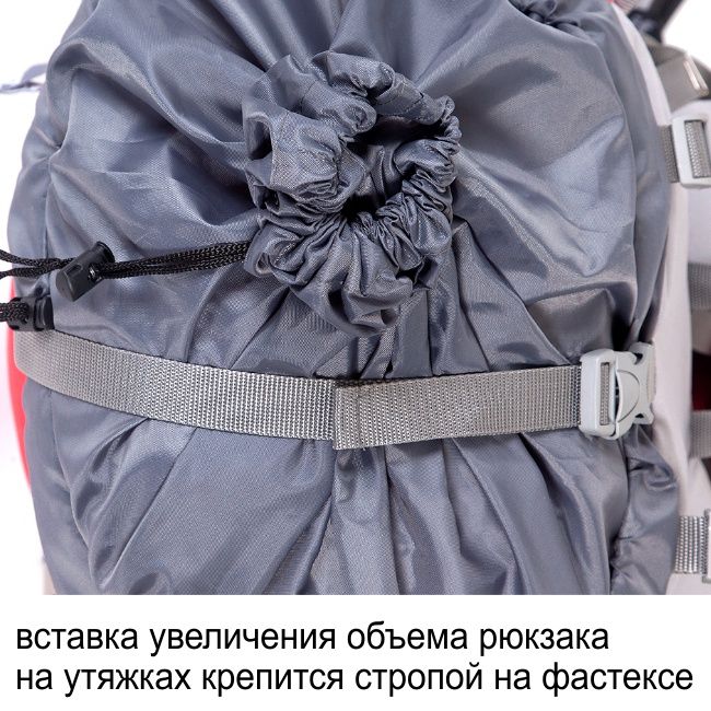 Рюкзак туристический Хальмер 1, с латами, синий-голубой, 120 л, ТАЙФ