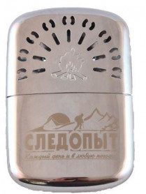 Каталитическая грелка GHP-P01 увеличенная, Следопыт