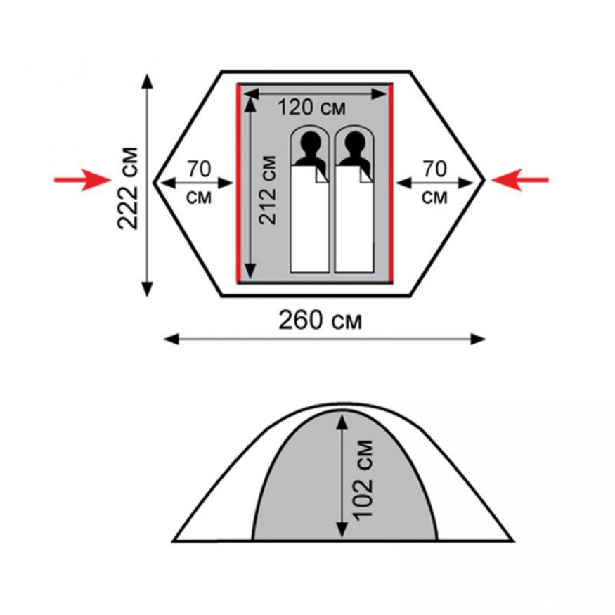 Палатка Tramp Sarma 2-местная v2, серый