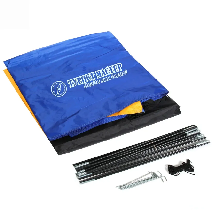 Палатка Турист Мастер Кама-4 двухслойная, цвет оранжево-синий