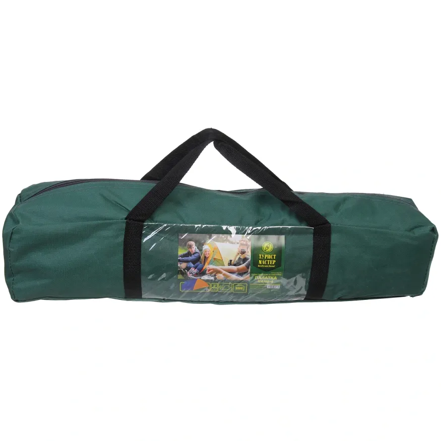 Палатка Турист Мастер Кама-4 двухслойная, цвет оранжево-синий