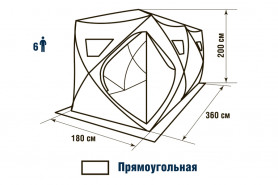 Палатка зимняя Higashi Double Winter Camo Comfort (однослойная)