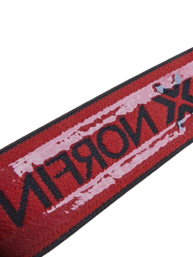 Костюм зимний Norfin Extreme 5 PRO