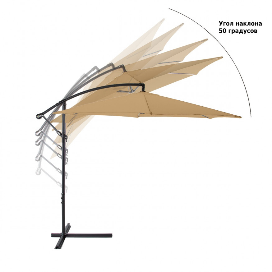 Зонт садовый (d=3 м) светло-коричневый, 6003, Green Glade