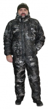 Костюм "Таймень"