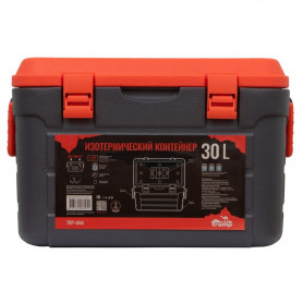 Tramp изотермический контейнер 30 литров TRP-058
