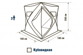 Палатка зимняя Higashi Camo Comfort (однослойная)