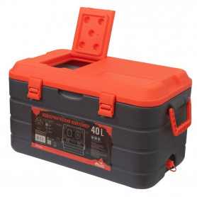 Tramp изотермический контейнер 40 литров TRP-059