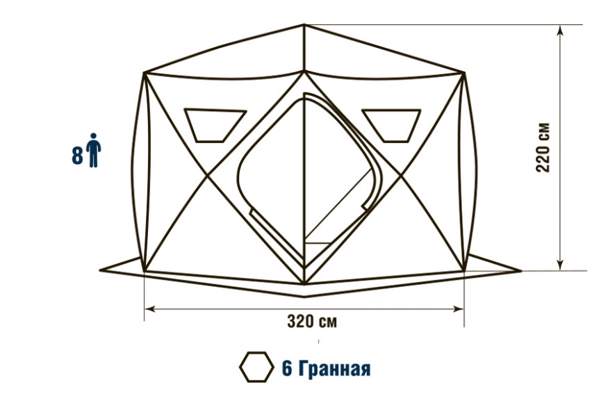 Палатка зимняя Higashi Sota (однослойная)