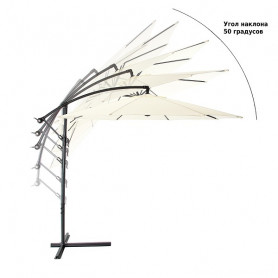 Зонт садовый 8001 бежевый, Green Glade 