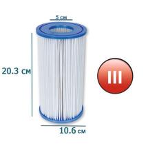 Картридж для насоса Bestway, д=10,6 см, высота 20,3 см